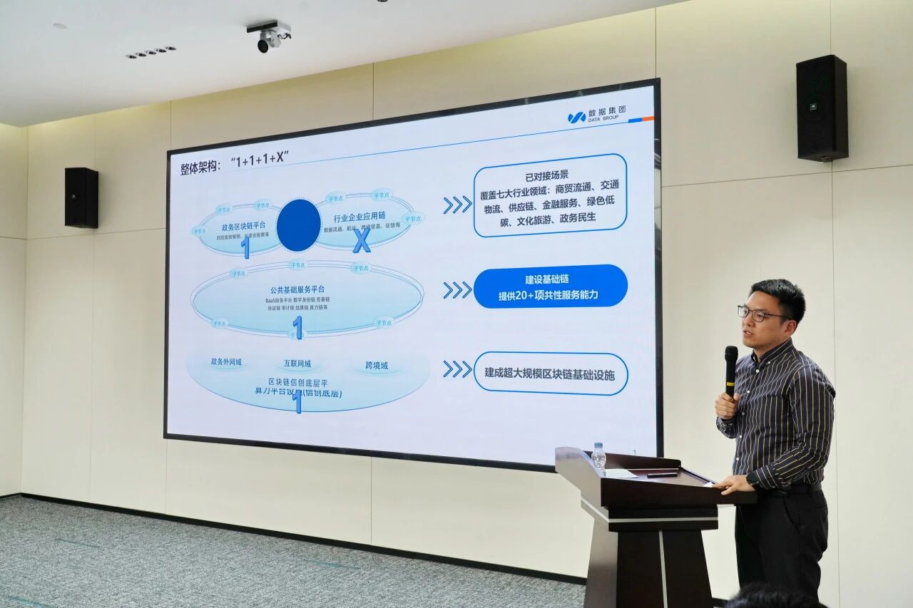 微信图片_2026-04-10_160601_775.jpg 微信图片_2026-04-10_160601_775.jpg