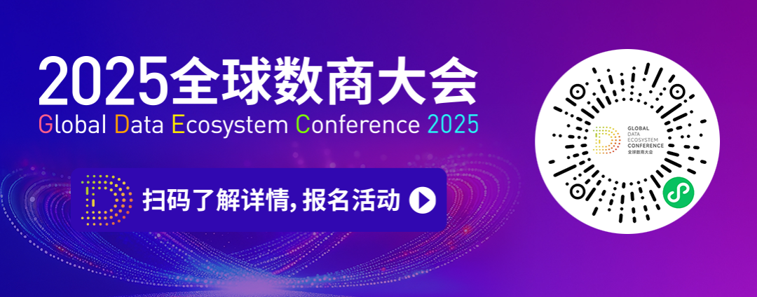 微信图片_2025-11-20_134356_881.png 微信图片_2025-11-20_134356_881.png