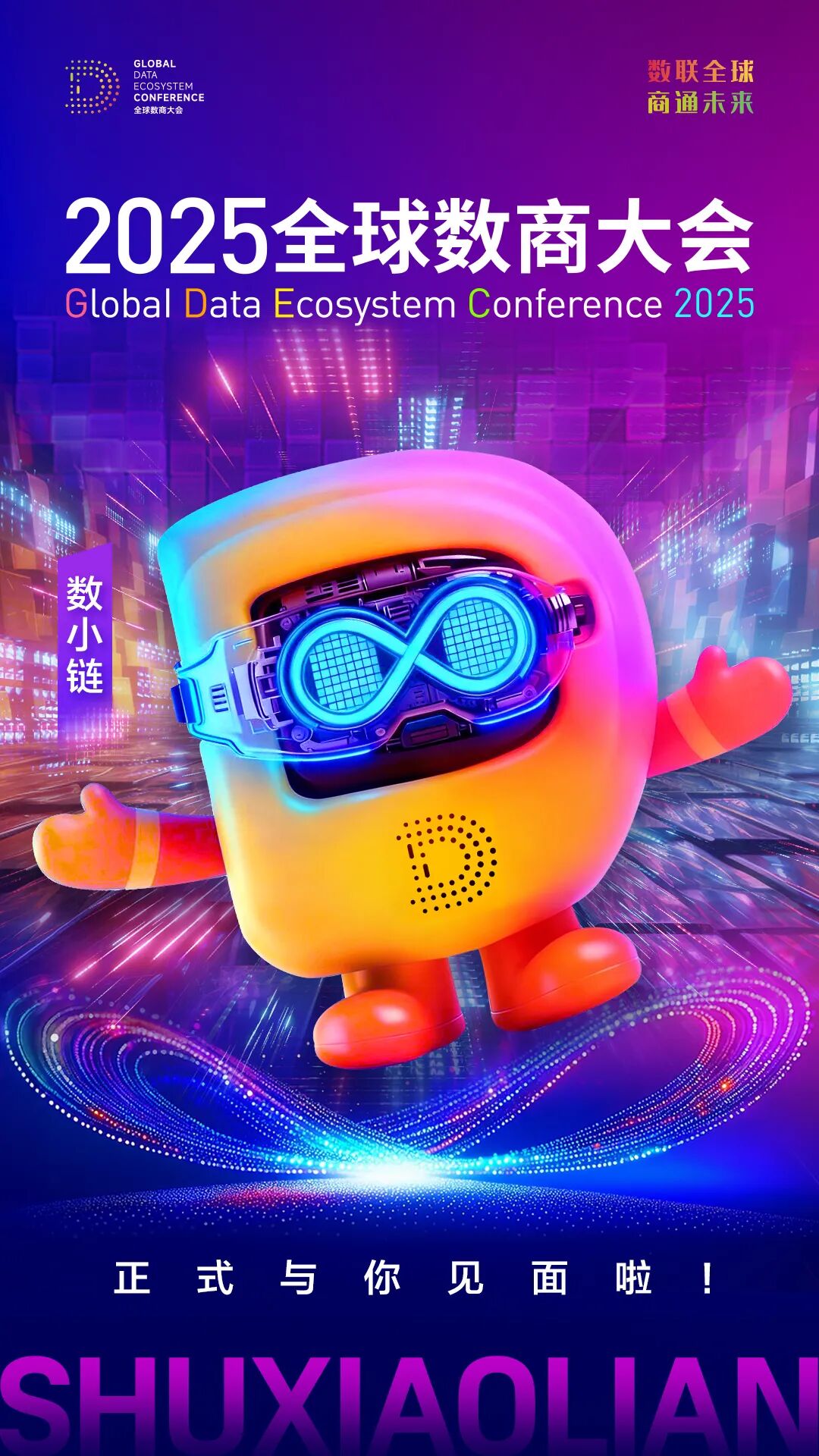 qqssdh.jpg qqssdh.jpg