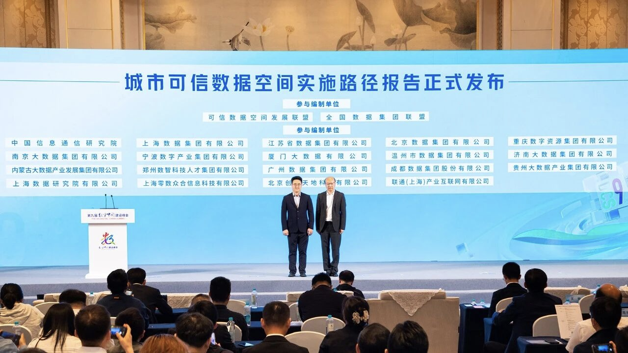 微信图片_2026-05-07_164826_129.png