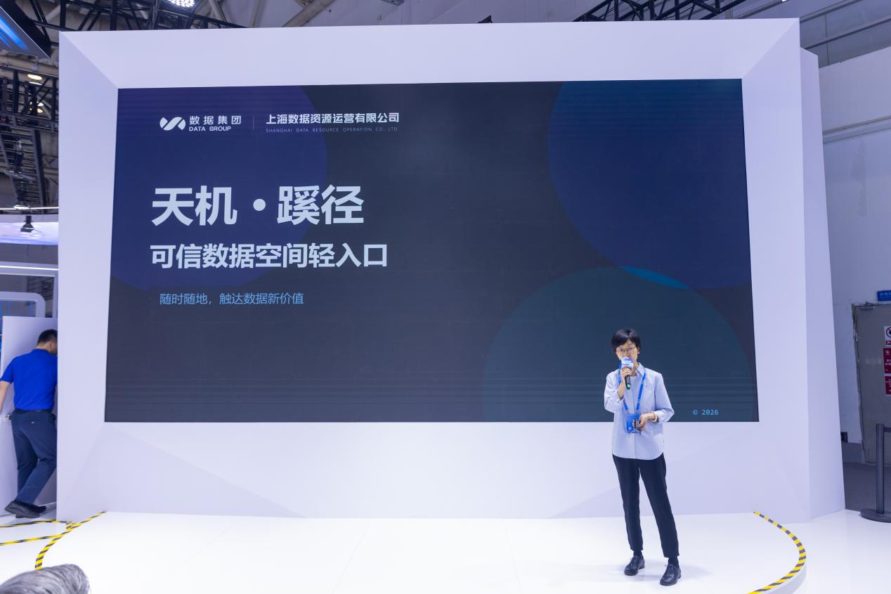 微信图片_2026-05-07_165109_463.png